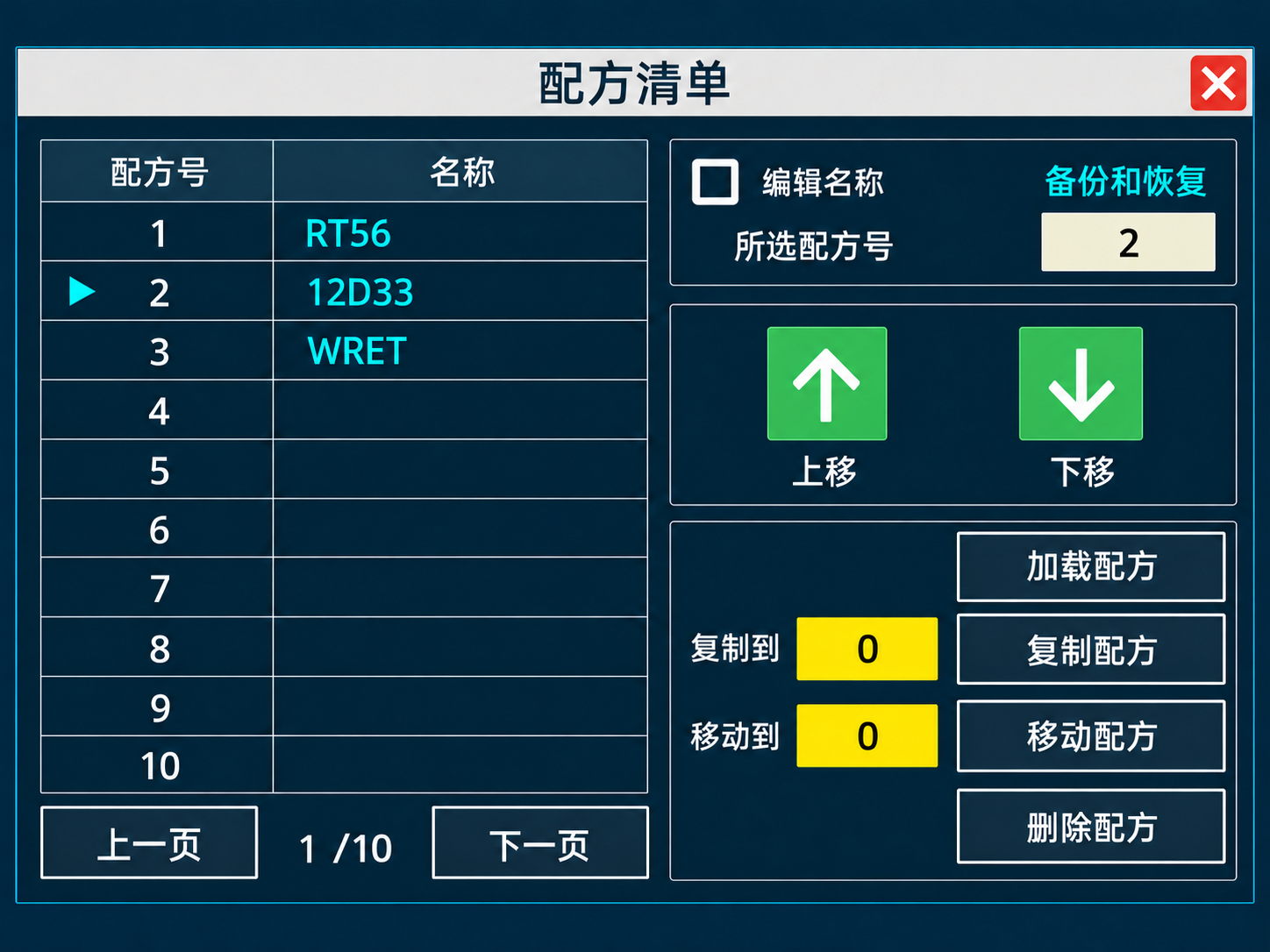 Recipe list with recipe 2 selected before loading.